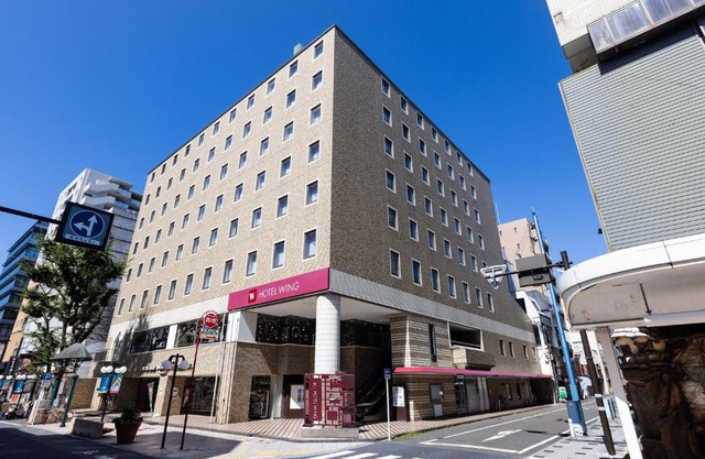 Hotel Wing International Shizuoka