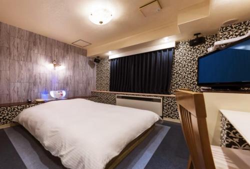 Hotel YAN-NEKO