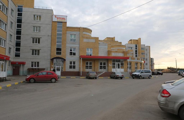 Hotel Zhuravli