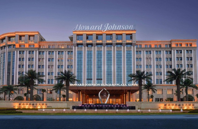 Howard Johnson By Wyndham Huaqiao Plaza Xinyu
