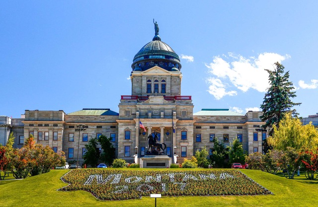 Howard Johnson by Wyndham Helena