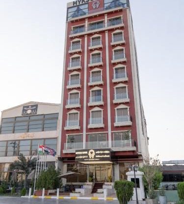 Hyksos Hotel