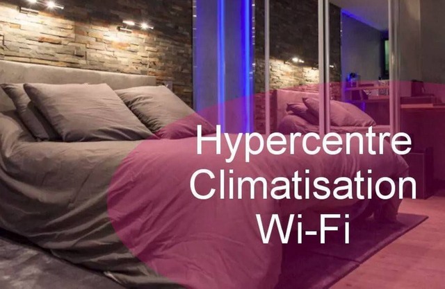 ❤️Hypercentre ★ ✩Clim ★ ✩Design ★ ✩Métro ★ ✩JeanJaurès❤️