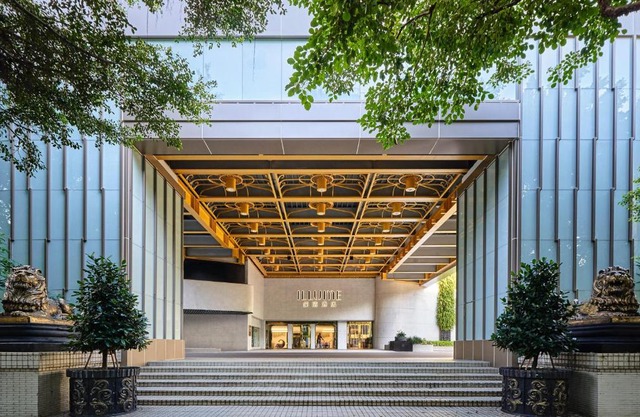 ILLUME Taipei