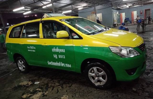 Impact Thunder Dome Service Taxi