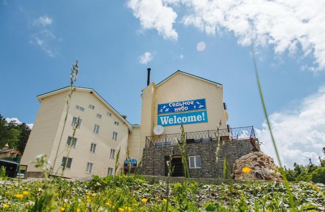 Inn Sedmoe nebo