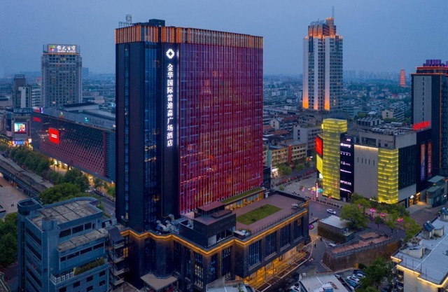 Int Landison Plaza Hotel Jinhua