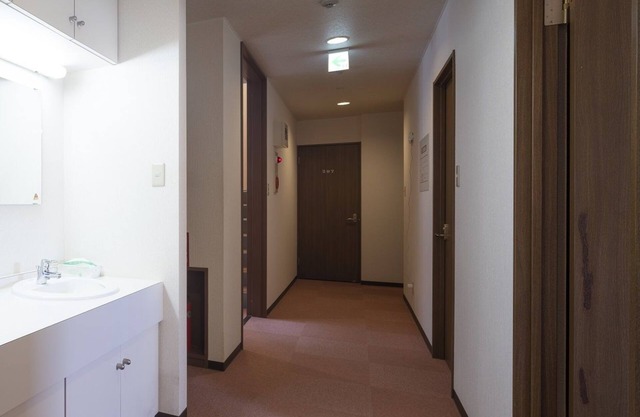 Island Hostel Rebunshiri