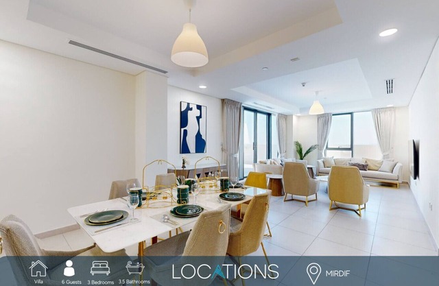 Janayen Avenue 2 - Gorgeous Three Bedroom