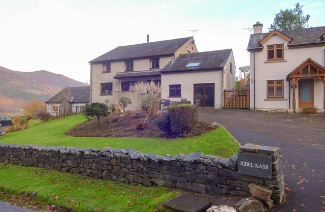 Jebel Kasr, Thornthwaite - a cottage that sleeps 2 guests in 1 bedroom