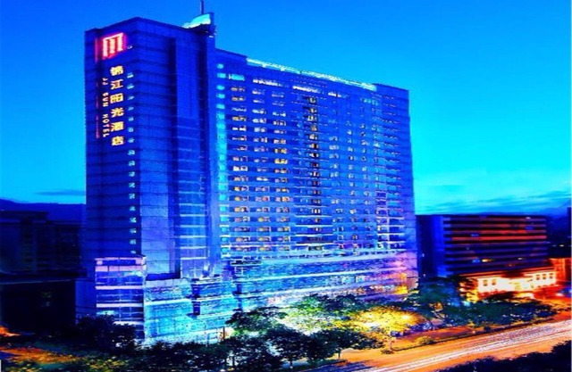 Jin Jiang Sun Hotel