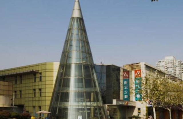 Jingjiang Inn Shanghai Caobao Railway Station
