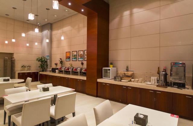 Jinjiang Inn Select Foshan Nanhai Guicheng Subway Station