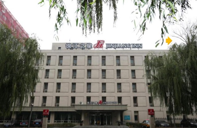 Jinjiang Inn Wuhan Optical Valley Finance Habour