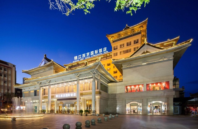 Jinjiang West Capital International Hotel