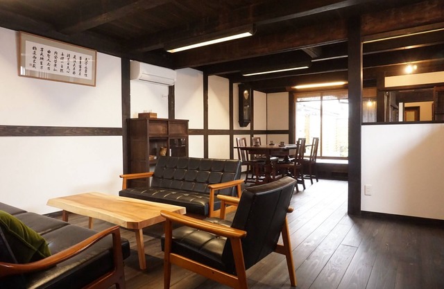 Jisaburo Ozawa Residence Private House Rental Limited to 1Groupday/Koyu-gun Miyazaki