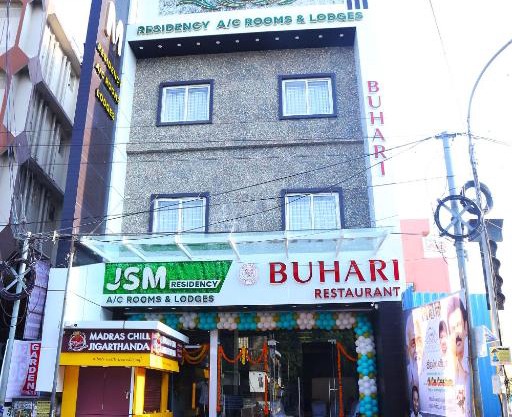 JSM Residency