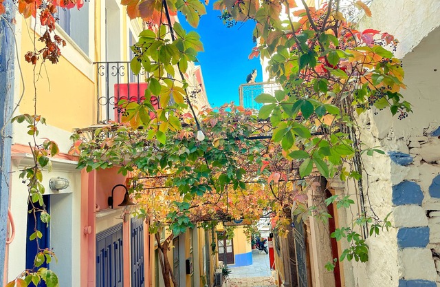 Kali Strata 2 - Downtown