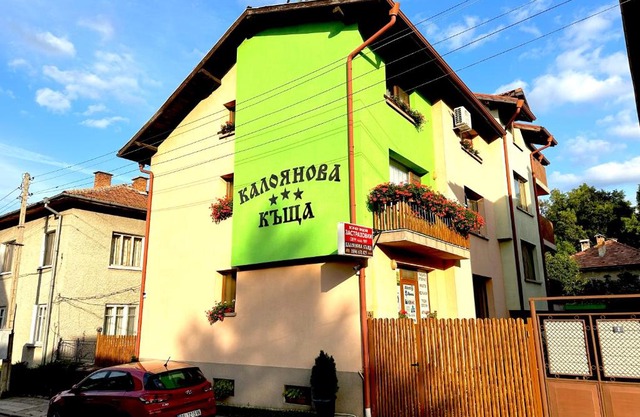 Bansko 