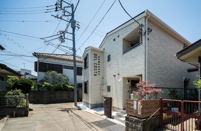 Kamakura Del Costa