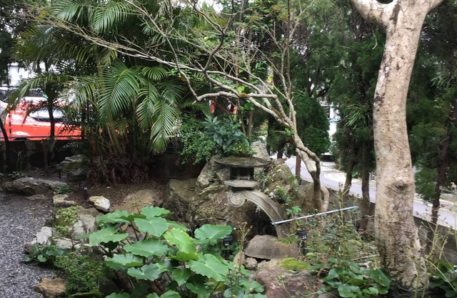 Kami House