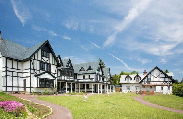 Karuizawa Hotel Longing House