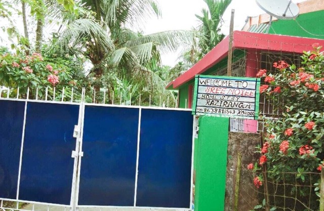 Kaziranga home stay