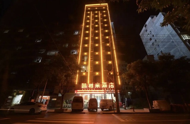 Kelley Hotel