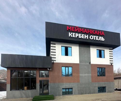 Kerben Hotel