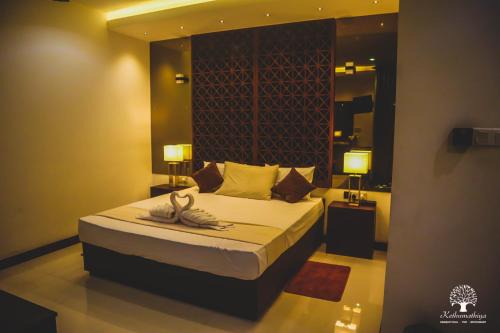 Kethumathiya Banquet Hall, Pub & Restaurant