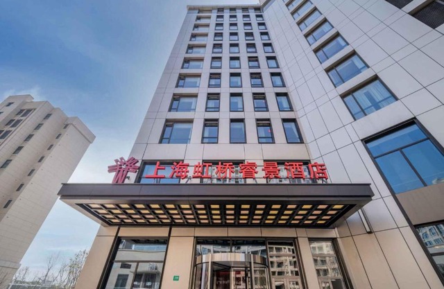 Kew Green Hotel Hongqiao Shanghai
