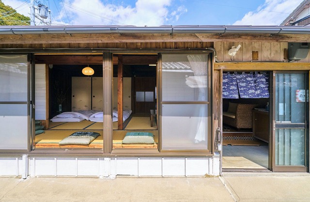 Kokoyui Guesthouse