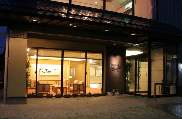 Kotohira River Side Hotel