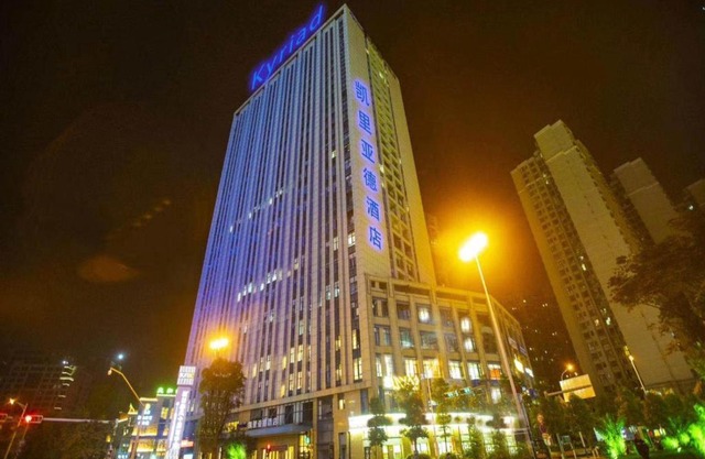 Kyriad Marvelous Hotel Kunming High-Tech Zone Wuyue Plaza