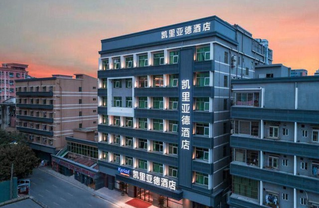 Kyriad Marvelous Hotel Shenzhen Guangming Zhenmei Subway Station