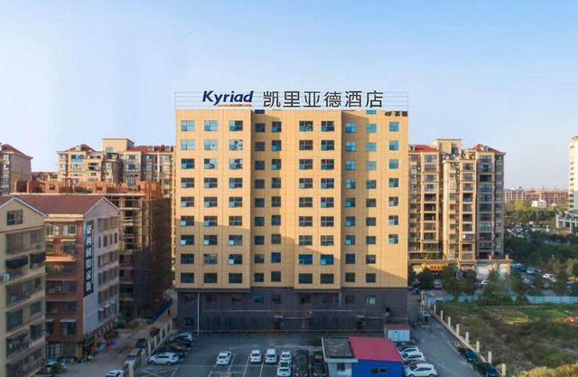 Kyriad Marvelous Hotel Yiyang Ziyang