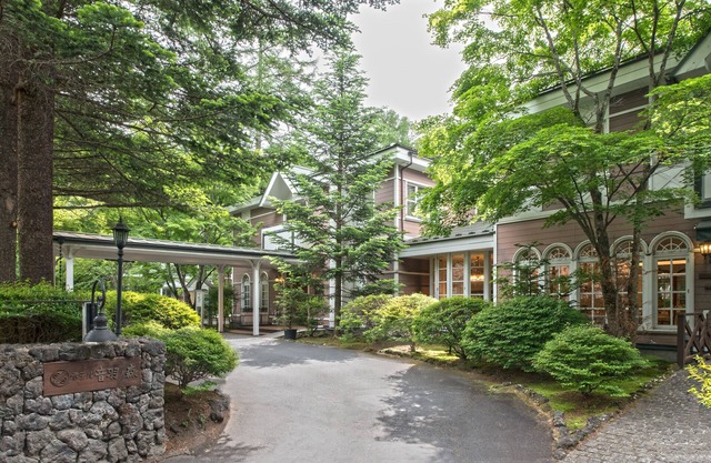 Kyu Karuizawa Hotel Otowa No Mori