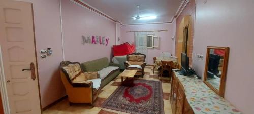 La Casa de la Felicidad, Villa Marina 52
