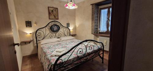 La Casa di Edo