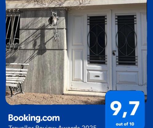 La Casita de la tía