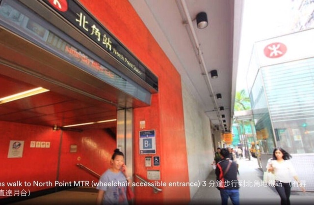 Ladies Market,North Point MTR 2min