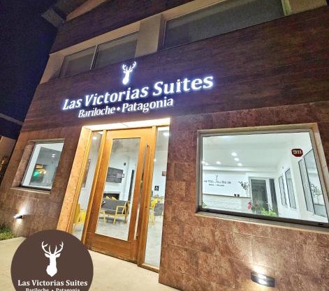Las Victorias 