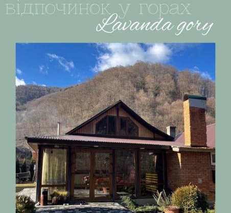 lavanda gory