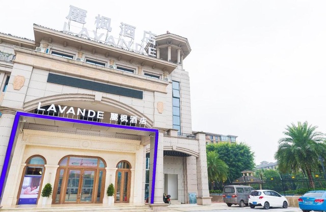 Lavande Hotel Chongqing Yongchuan Leheledou Wanda
