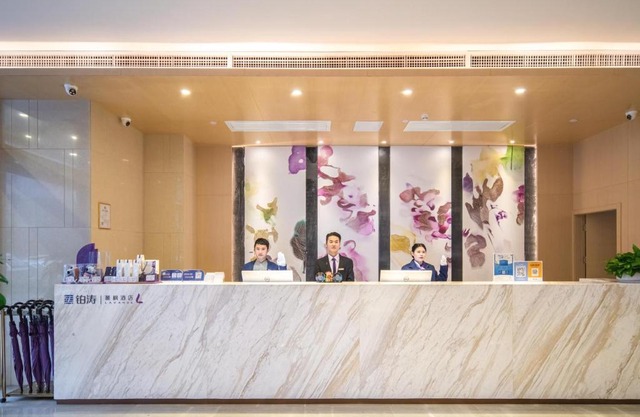 Lavande Hotel Qingzhen Vocational Education City Time Guizhou