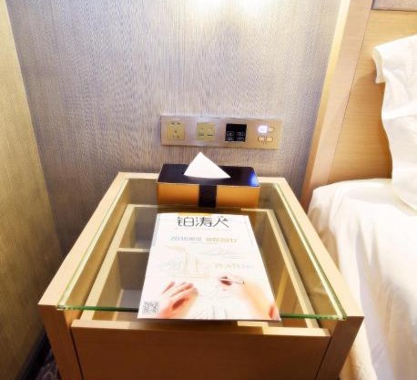 Lavande Hotel Wuhan Wuchang Railway Station Plaza Branch