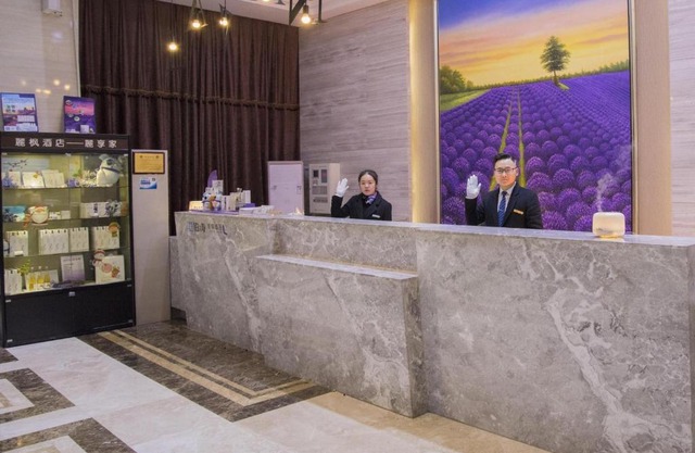 Lavande Hotel Xiantao Xintiandi International Plaza