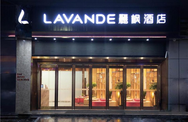Lavande Hotel Yanan Pagoda Mountain