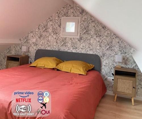 Le Duplex - Massy Centre