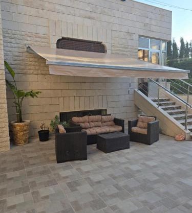Le Jardin